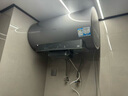 海尔（Haier）国家补贴20%电热水器60升麦浪DR7 富锶小蓝瓶净肤洗JH7旗舰款 3300W变频节能速热大水量家用储水式 实拍图