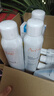 雅漾（Avene）舒泉调理喷雾300ML补水保湿爽肤湿敷水敏肌护肤化妆水大喷礼物 实拍图