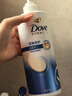 多芬（Dove）洗发水 密集修护柔顺丝滑氨基酸洗发乳700g赋活系列洗头膏 密集修护700g【严重受损发质】 实拍图