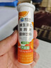 康恩贝维生素c泡腾片10片 VC果味饮品固体饮料 甜橙味 实拍图