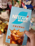雀巢（Nestle）【代言人丁禹兮同款】冰美式速溶黑咖啡闪溶0糖0脂*条装2g*6条 实拍图