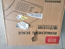 蓉城称重电子秤商用台秤计价秤克秤30kg电子称孑秤菜场摆摊水果充电秤高精度计数秤厨房秤版本随机发货 【热销凹盘】高精度持久续航 实拍图