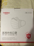 维德（WELLDAY）一次性医用外科口罩独立装白色防鼻炎过敏防沙尘灭菌级50只/盒*2 实拍图