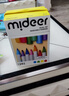 弥鹿（MiDeer）儿童圆头马克笔画笔盖章玩具圆头双头印章水彩笔-12色新年礼物 实拍图