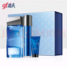 高夫恒润保湿套装礼盒(熬夜乳50ml+水120ml+洁面30g)送男友礼物 实拍图