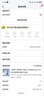 水星（MERCURY）WiFi6免驱usb无线网卡台式机电脑wifi接收器AX900 笔记本主机网络wifi发射5G双频外置天线UX9H 实拍图