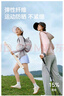 伯希和（Pelliot）【小光盾2.0】防晒衣女户外运动外套凉感透气原纱轻薄速干皮肤衣 冰河灰 升级彩胶帽檐 L 实拍图