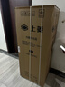 上菱183升双开门冰箱小型出租房2-3人用 出租屋家用两门二门小户型双门电冰箱以旧换新BCD-183D 实拍图