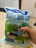 袋鼠医生眼罩蒸汽眼罩热敷睡眠热敷遮光自发热眼罩男女成人学生儿童通用款 【无香型】蒸汽眼罩50片 实拍图