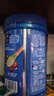 嘉宝（GERBER）混合蔬菜营养谷物高铁米粉加锌益生菌 宝宝辅食米糊250g 6月龄+ 实拍图