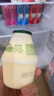 宾格瑞香芋味牛奶韩国原装进口牛奶儿童学生早餐奶200ml*6 牛奶饮料双11 实拍图