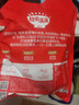秋田满满 高钙高铁DHA海苔碎114g 拌饭料_享婴儿宝宝儿童辅食食谱 实拍图