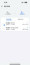 华为路由AX2 Pro 智能加速 Wi-Fi6双千兆无线路由器 5G双频 畅享4K影片 儿童上网保护 实拍图
