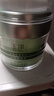 玉泽（Dr.Yu）皮肤屏障修护专研保湿霜50g（乳液面霜补水保湿 敏感肌） 实拍图