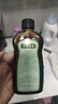 宝宝金水草本原液200ml+20ml 儿童花露水 宝宝液体痱子粉 清凉防痱 实拍图