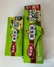 美丽雅 食品密封袋70只中小号密实袋一次性家用冰箱冷冻保鲜蔬菜自封袋 实拍图