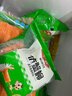 安井烧烤火锅食材丸子组合 400g 撒尿肉丸鱼豆腐仿蟹柳爆汁小鱼丸 实拍图
