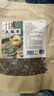 南同四海南京同仁堂鱼腥草泡水喝鱼腥草茶搭新鲜鱼腥草中药材干货折耳根 实拍图