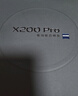 vivo X200 Pro 16GB+1TB 宝石蓝 蔡司2亿APO超级长焦 蓝晶×天玑9400 6000mAh蓝海电池 拍照 AI 手机 实拍图