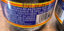 蓬盛 素食橄榄菜180g 无五荤正宗潮汕特产早餐下饭菜咸菜榨菜 实拍图