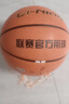 李宁（LI-NING）篮球7号CBA比赛成人儿童青少年中考室内外训练标准七号 PU443 实拍图