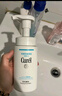 珂润（Curel）控油洁颜泡沫补充装130ml 氨基酸洗面奶感肌适用轻松控油新年礼物 实拍图