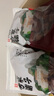 方家铺子中华老字号 五星和田大枣500g*2袋 2斤新疆特级大枣 果干煲汤煮粥 实拍图