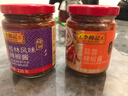 李锦记 桂林风味辣椒酱226g 下饭酱 选用广西名椒 拌饭拌面火锅烧烤辣酱 实拍图
