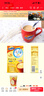 阿华田（Ovaltine） 麦乳精180g（30g*6包）盒装随身装谷物粉上海老牌子黄金大麦 实拍图