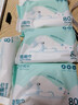 优柚乐北极熊湿厕巾50抽 组合装 50抽 5包 50抽 5包 实拍图
