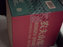 农夫山泉 饮用水 饮用天然水1.5L*12瓶*2箱 整箱装 纸箱塑膜包装随机发货 实拍图