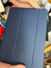 毕亚兹适用2022/20款iPad Air5/4 10.9英寸保护套  苹果平板电脑全面屏智能休眠防摔保护壳 PB238-深海蓝 实拍图