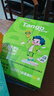 天章 （TANGO）新绿天章A4纸护眼纸80g加厚500张学习资料打印护眼草稿纸试题打印单包装一盒【护眼款】 实拍图