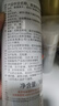 雅漾（Avene）舒泉调理喷雾300ML补水保湿爽肤湿敷水敏肌护肤化妆水大喷礼物 实拍图