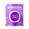 [能全素]整蛋白型肠内营养剂(粉剂) 320g 4瓶装 实拍图