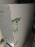 美的（Midea）【白泽2.0净矿 1200G】国家补贴0阻垢剂净水器直饮 6年RO反渗透过滤器 矿物质厨下双出水净水机   实拍图