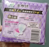 乐而雅花王【老爸抽检】零触感夜用卫生巾组合30cm32片姨妈巾京东自营 实拍图