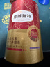 弗列加特 98%生骨肉含量 FPMR磷虾油全价猫主食罐头 牧野牛肉味95g*6罐 实拍图