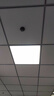 雷世集集成吊顶灯LED595x595平板灯工程灯59.5石膏板面板灯矿棉板灯 48瓦单驱动595x595MM正发光 实拍图