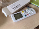 ProPre适用于海信科龙空调遥控器 全通用壁挂式柜式机天花机风管机单冷式 不分型号 实拍图