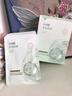 韩方五谷水杨酸祛痘控油面膜补水保湿紧致抗皱熬夜清洁黑头毛孔修复女男士 实拍图