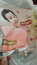 好奇（Huggies）铂金装小桃裤纸尿裤NB84片(5kg以下)尿不湿【透爽散热】 实拍图
