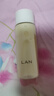 蘭（LAN）兰时光油抗皱修护舒缓保湿面部精华油小样体验装 【干皮美白】凤凰油3ml 3ml 实拍图