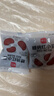 展艺糖纳红豆20g*15包 烘焙馅料蜜豆甜品吐司烘焙原料馅料 实拍图