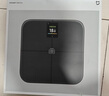 米家（MIJIA）小米智能体脂秤S400 Pro TFT彩屏交互双接电子秤体重管理 高精准25项身体数据平衡测试 塑形减脂 实拍图