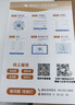 中国电信流量卡19元【185G流量】大全国通用长期移动手机电话卡纯上网非终身无限永久 实拍图