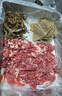 八合里 潮汕手切鲜匙仁牛肉200g 鲜肉人工现切速冻锁鲜火锅食材 实拍图