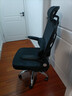 南皇电脑椅子人体工学椅护腰久坐办公室职员会议写字椅靠背升降转座椅 顶配黑-35°防爆逍遥底盘-4级气杆-4D头枕 120-155度(含) 可旋转可升降扶手 -双背升降腰托 实拍图