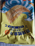 农香森鳕鱼片250g  烤鱼片鱼干 海味海鲜即食儿童孕妇零食小吃休闲食品 实拍图