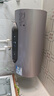 美的（Midea）TECH活水电热水器80升3200W变频速热10重过滤终身镁棒免更换以旧换新国家补贴F8032-RW7(HE) 实拍图